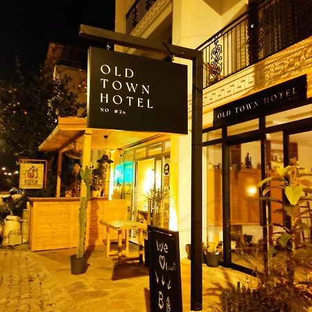 Kas Old Town Hotel エクステリア 写真